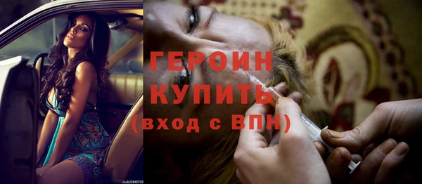 экстази Семёнов