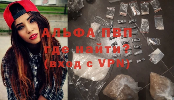 ECSTASY Семикаракорск