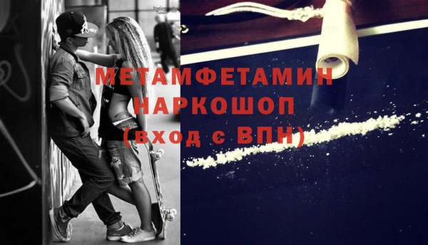 кокаин колумбия Семилуки